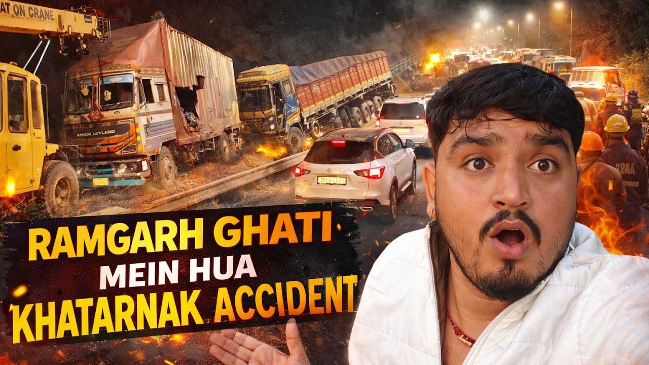 Ramgarh ghati mein hua Khatarnak❌accident #nayachahavlogs #ramgarhghati #dailyvlog #chutupalughati 