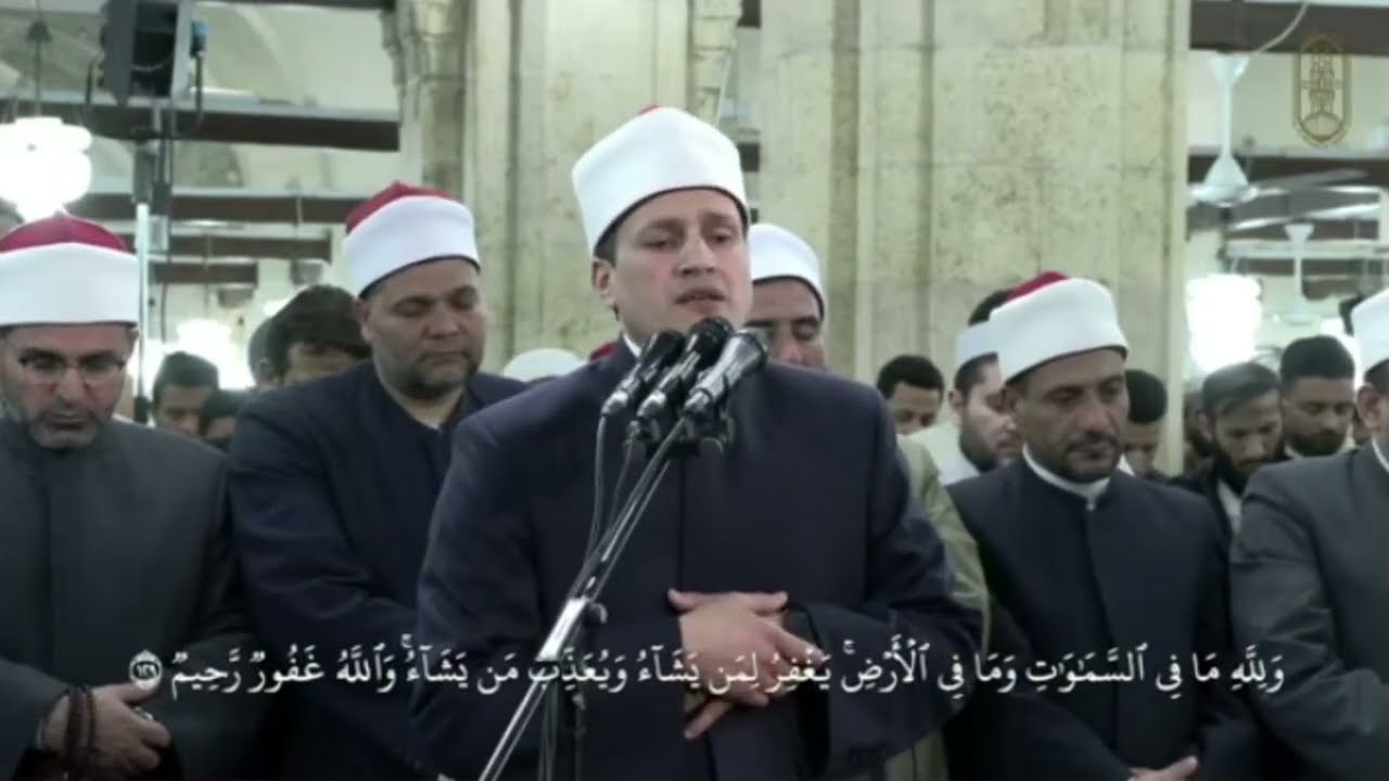 الشيخ د. أسامة الحديدي يتلو ما تيسر من سورة آل عمران [برواية الإمام قُنبل عن الإمام ابن كثير المكي]