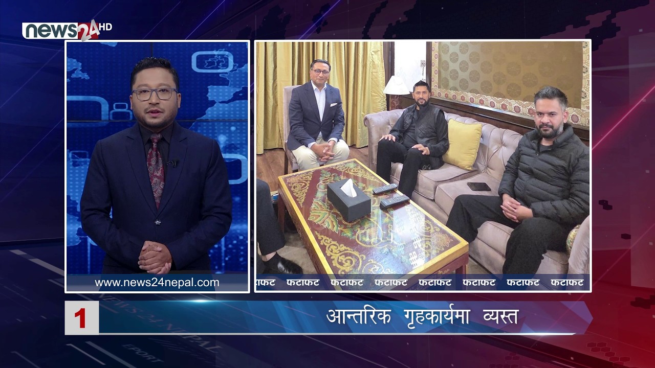 MORNING NEWS FATAFAT- NEWS24 TV