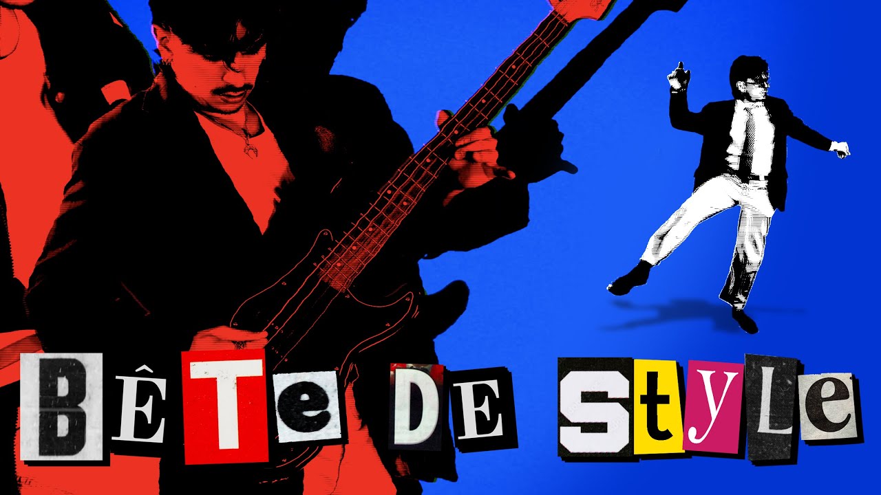 STARO - B&Ecirc;TE DE STYLE (Clip Officiel)