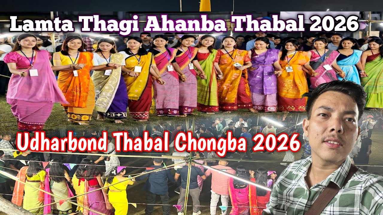 Udharbond Thabal Chongba 2026|| Lamta Thagi Ahanba Thabal || Khuman Bishal|| Thabal Chongba