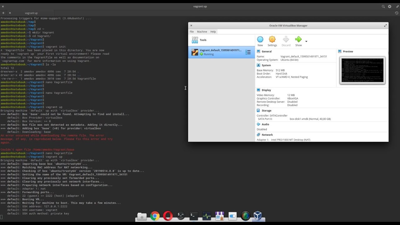 3. Vagrant - простой пример создания виртуальной машины в Virtualbox