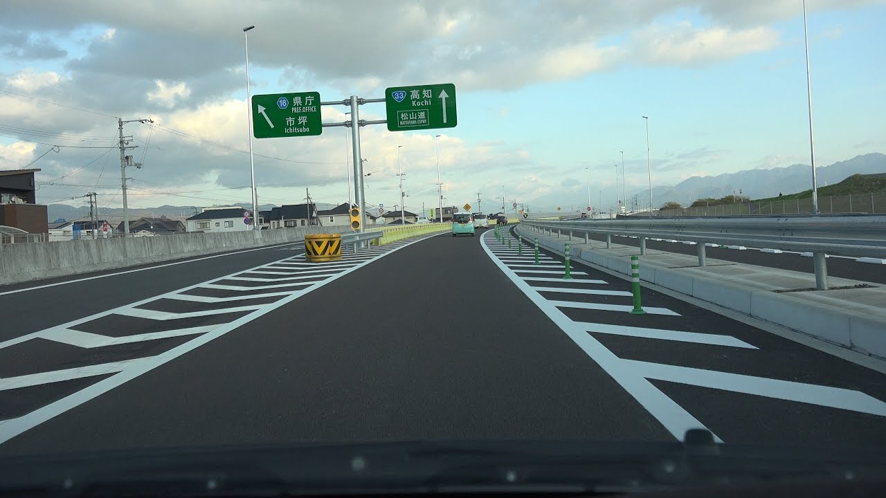 4K　祝・開通　松山外環状道路・インター線古川IC～市坪IC　走行してきた　2016年12月10日開通区間　昼と夜