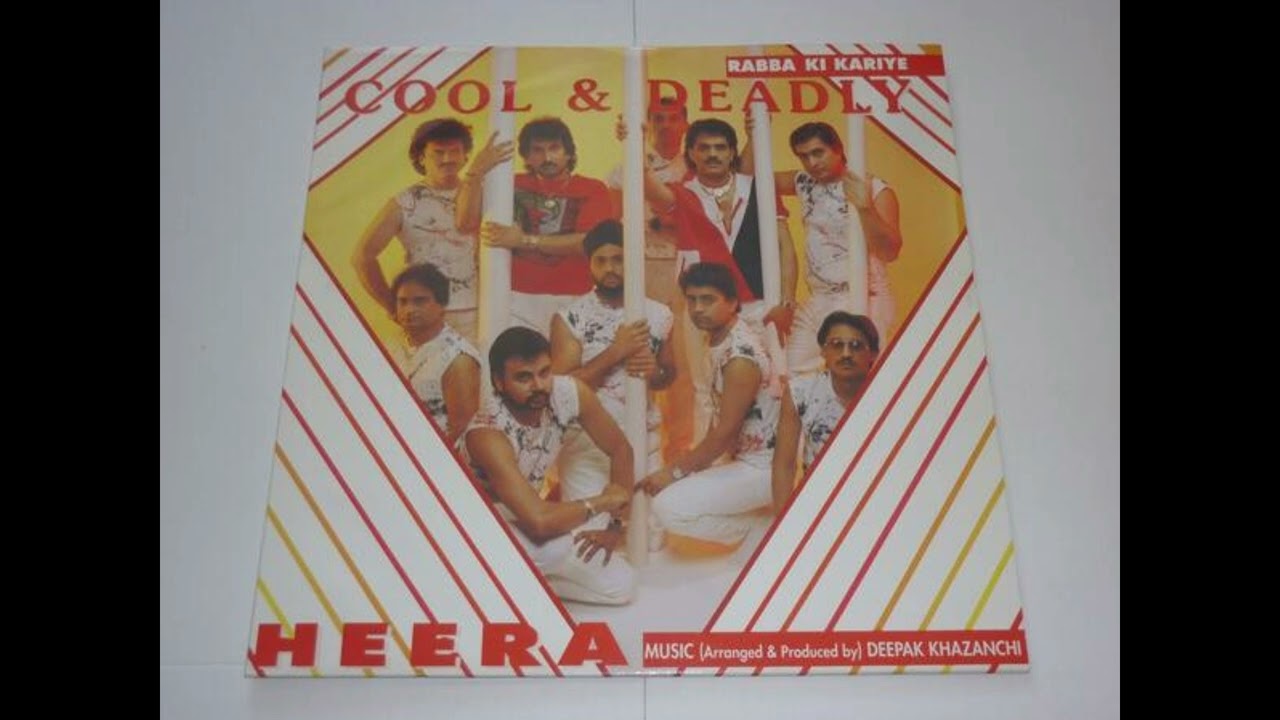 Saamb Saamb | Heera | Cool & Deadly
