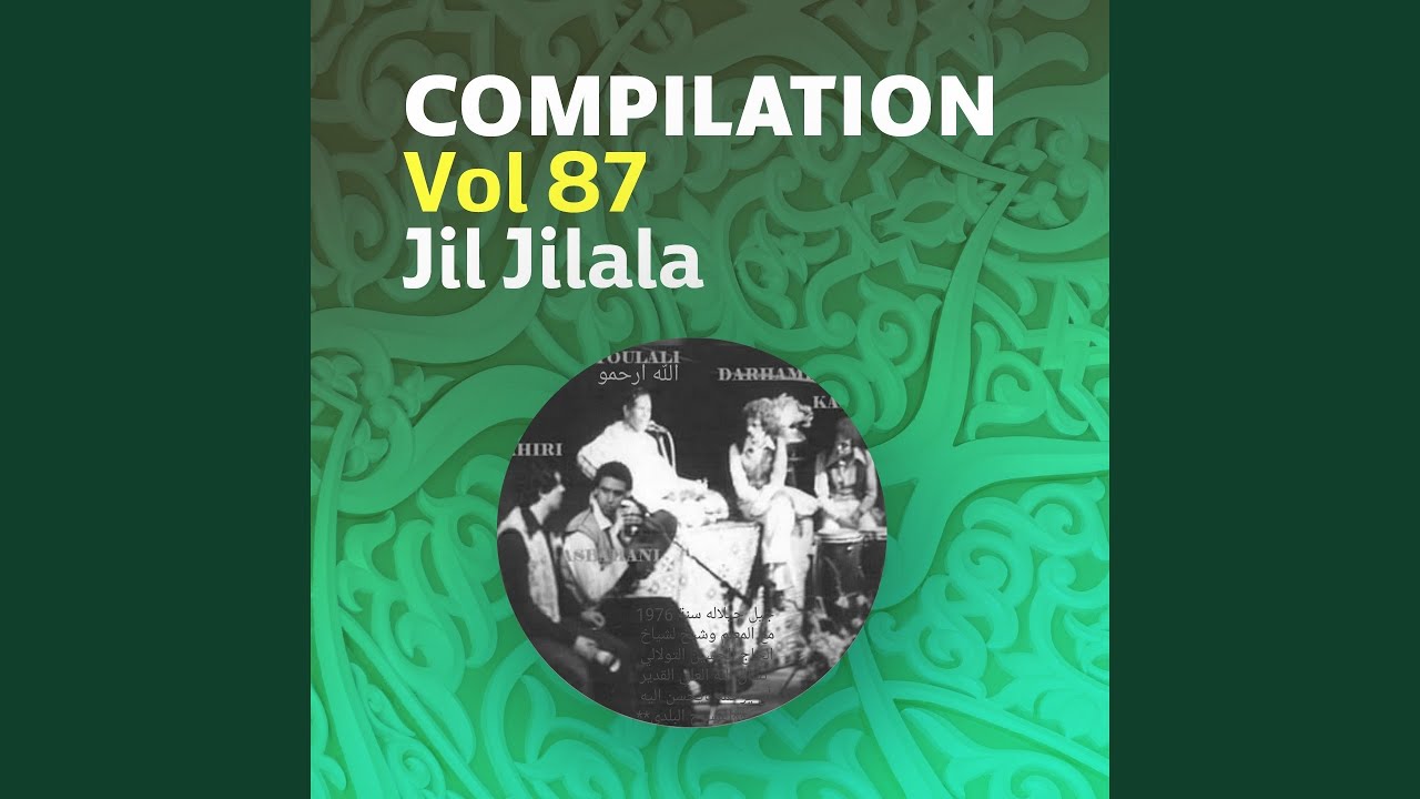 Compilation Vol 87 (Jil jilala & Nass El Ghiwane P1)
