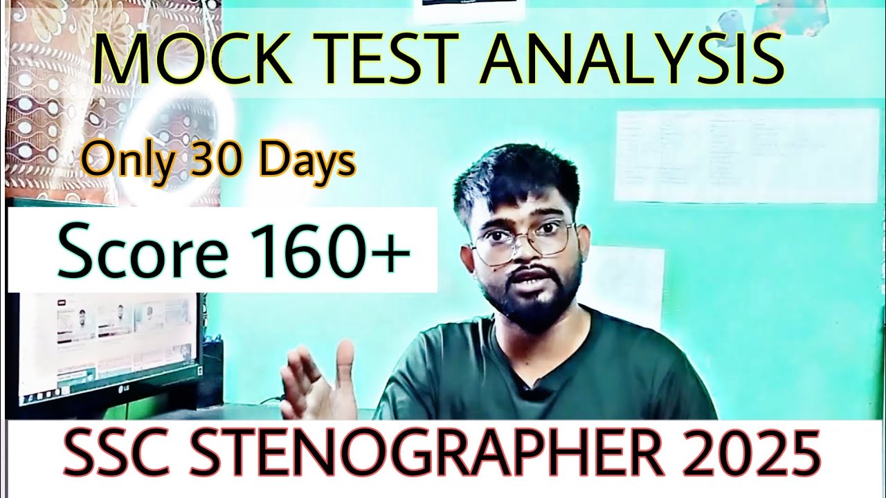 SSC Stenographer 2025 Marks increase | strategy mock test analysis | improve score  @Baspirant