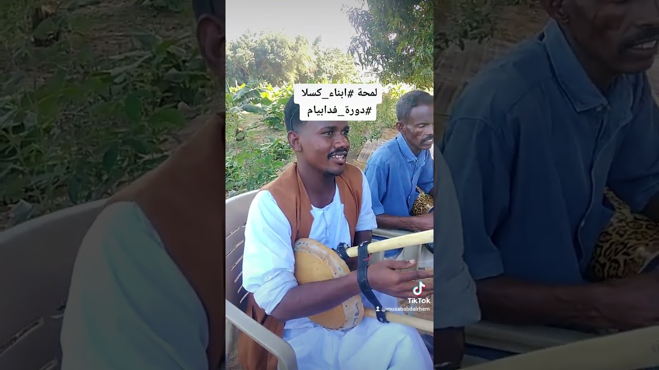 اغنية سفر تبل اداء الفنا حمادة كسلا دورة فدايبام رابكة ابنا كسلا كلية الشرق الاهلية