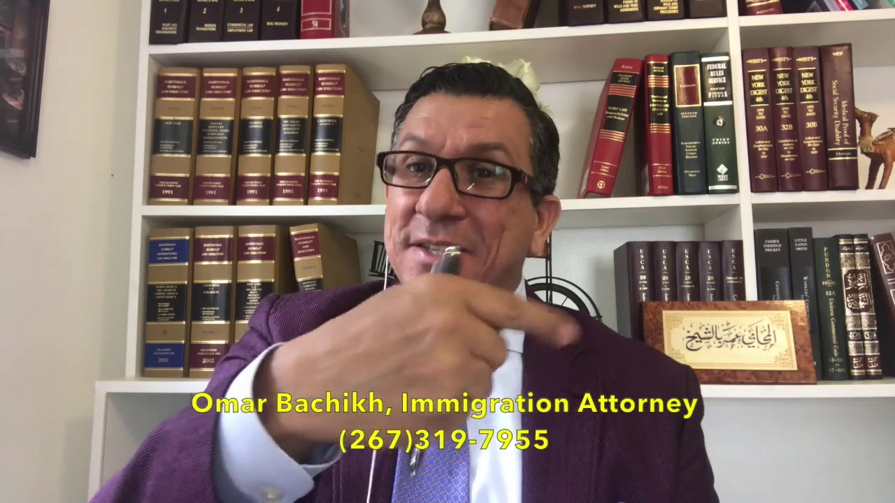 Immigration Q & A - أسئلة وأجوبة في قضايا الهجرة مع محامي الهجرة عمر بالشيخ