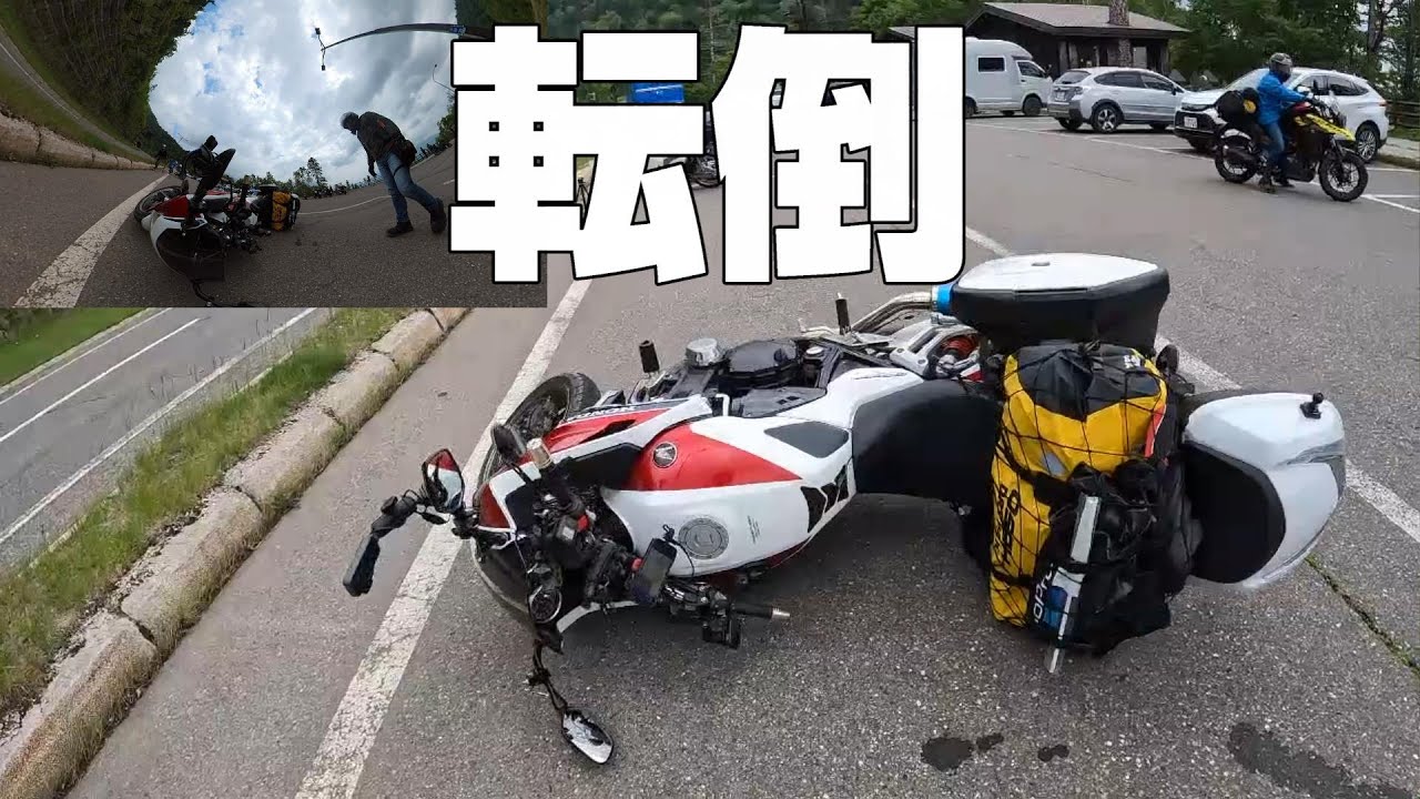 2023 07 05 北海道横断ツーリング 十勝編