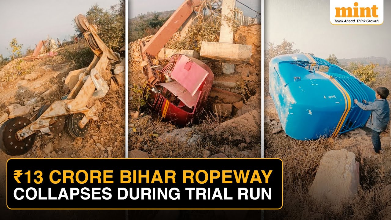 Bihar&rsquo;s Rohtasgarh Ropeway COLLAPSES During Trial Run, Safety Audit Ordered