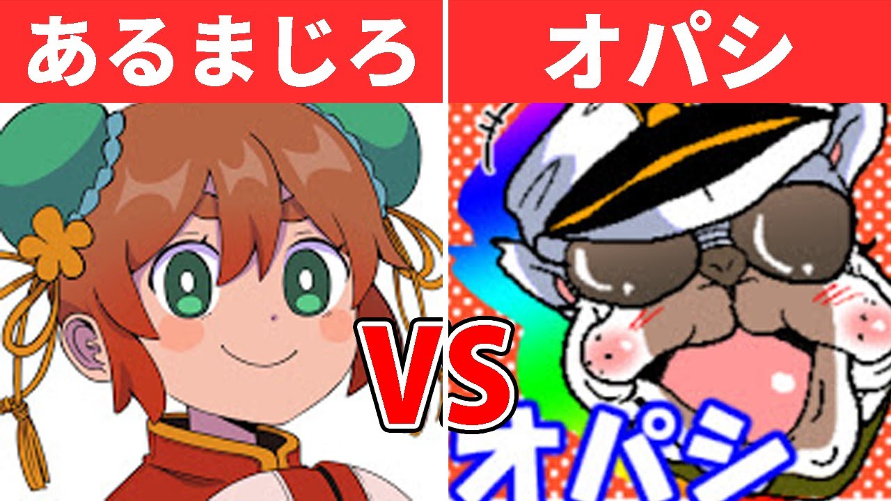 【荒野行動】オパシ×あるまじろ　放送事故をみんなで起こせｗｗ【雑談】