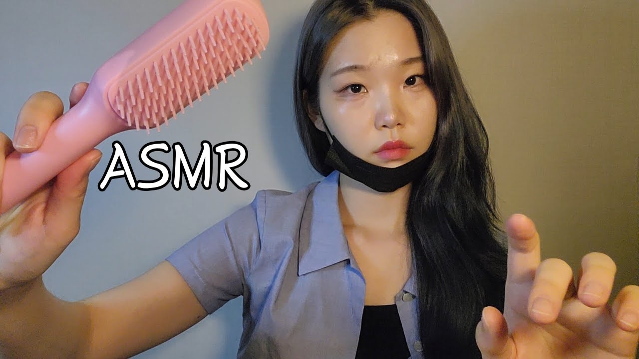 (sub✔️)뒷자리 일진 asmr 수업 시간 [일진 3탄]
