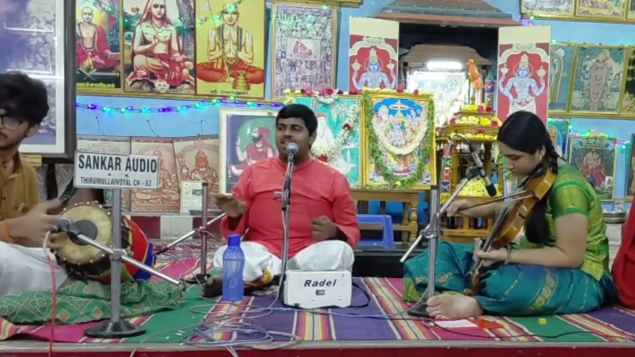 Harikrishnan | Tyagaraja Aradhana 2026