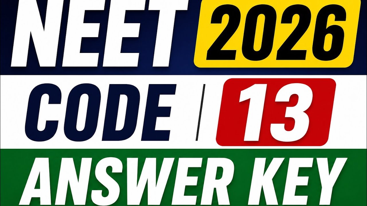 Ответы на экзамен NEET 2026, код 13 #neet2026