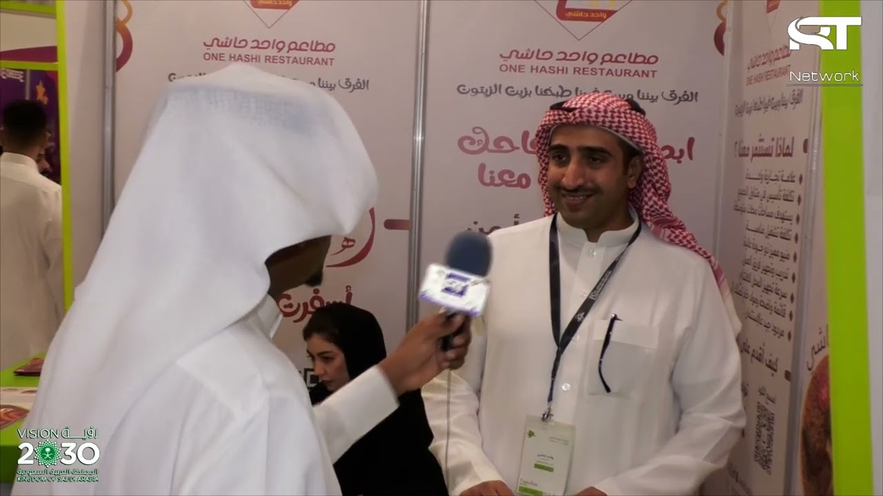 براند مطاعم واحد حاشي حصريا عبر شبكة RT  الإعلامية