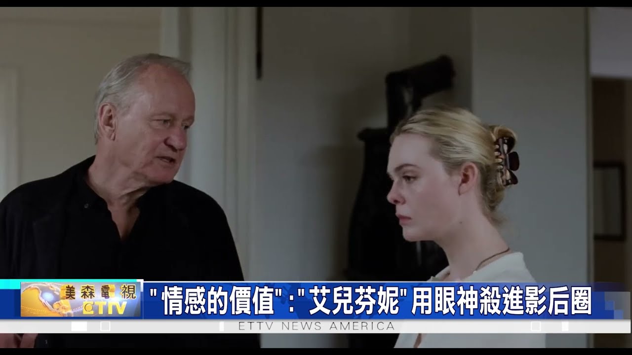 2026奧斯卡配角獎超級火拼！這些配角直接把主角風頭蓋過 誰最有戲？