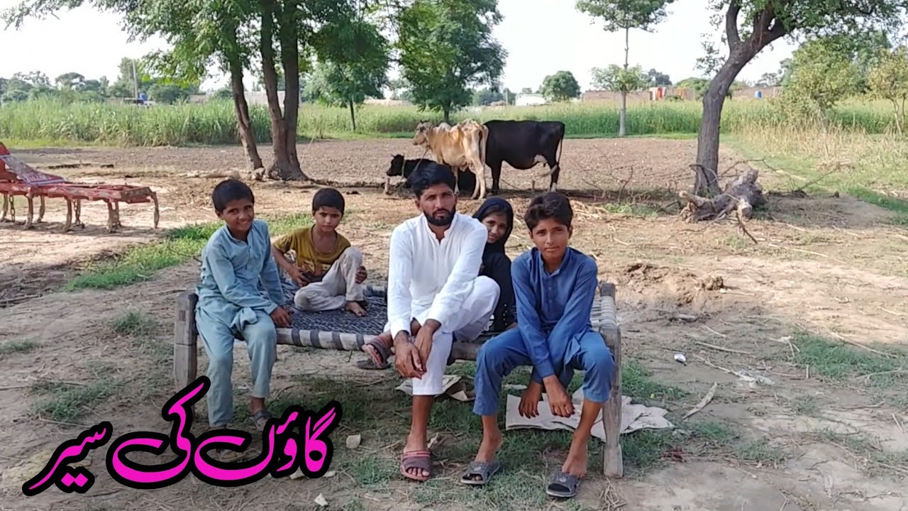 Village Haveli Khushal Singh Punjab Pakistan || Village Life of Rural Punjab
