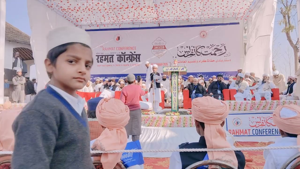 Tarana Jamia Rahmat Arabic college gahghroli || Mohammad Abubakar ||2026