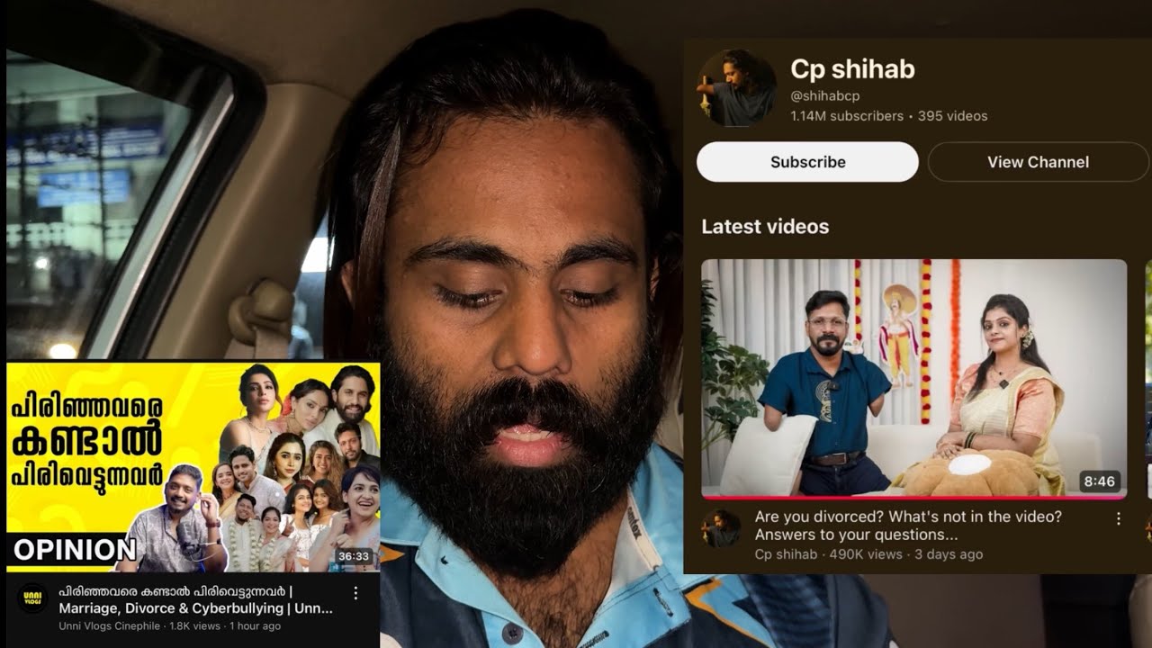 Cp Shihab & Unni Vlogs Divorce Tale … Mature 
