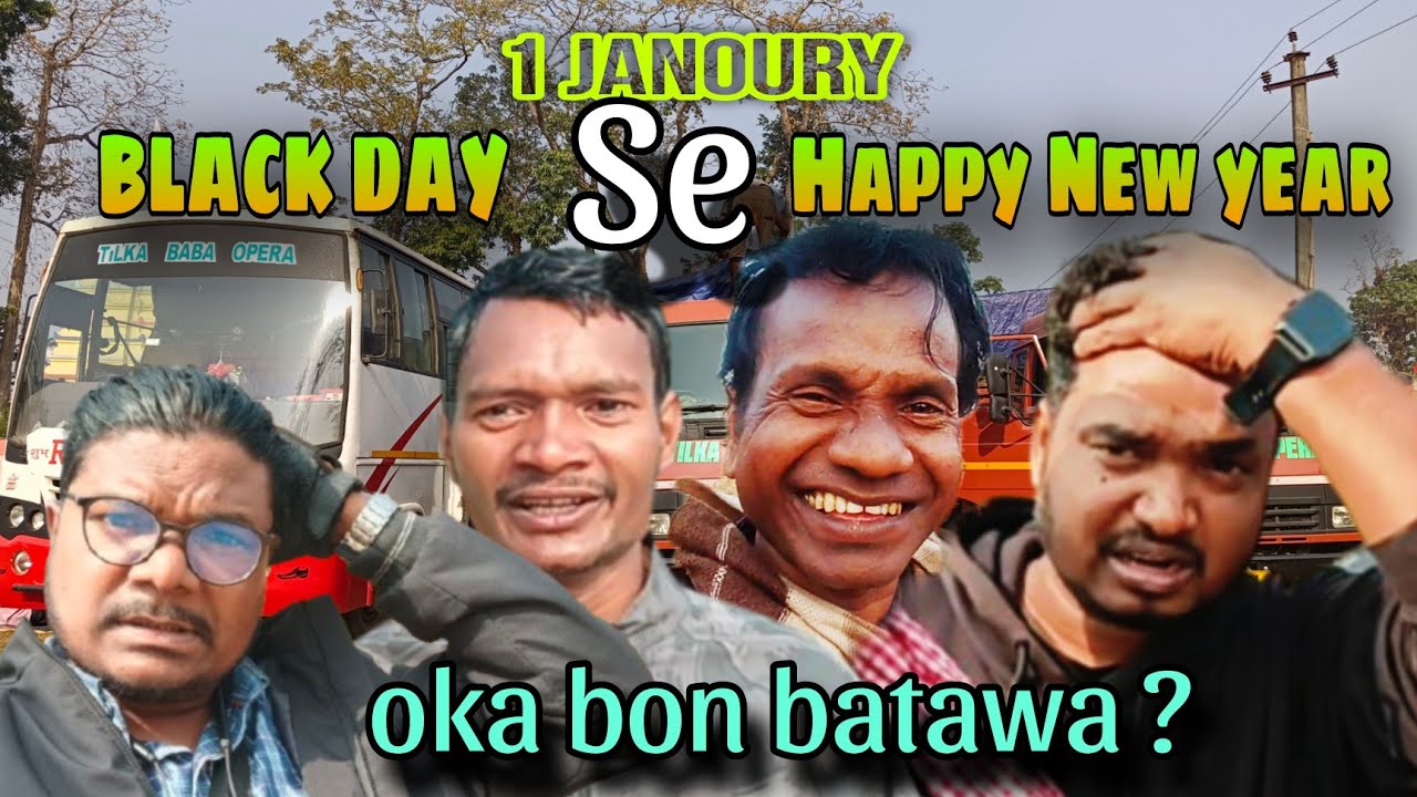 Sagun Nawa Serma 2026 //Adivasi Kala Divas #youtube #viral #trending #adivasi 