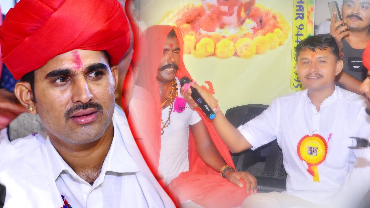 Motaram Dewasi _ गुजराती रेगड़ी भोपाजी - चेन्नई - मोमाजी जी भक्त मंडल, चेन्नई
