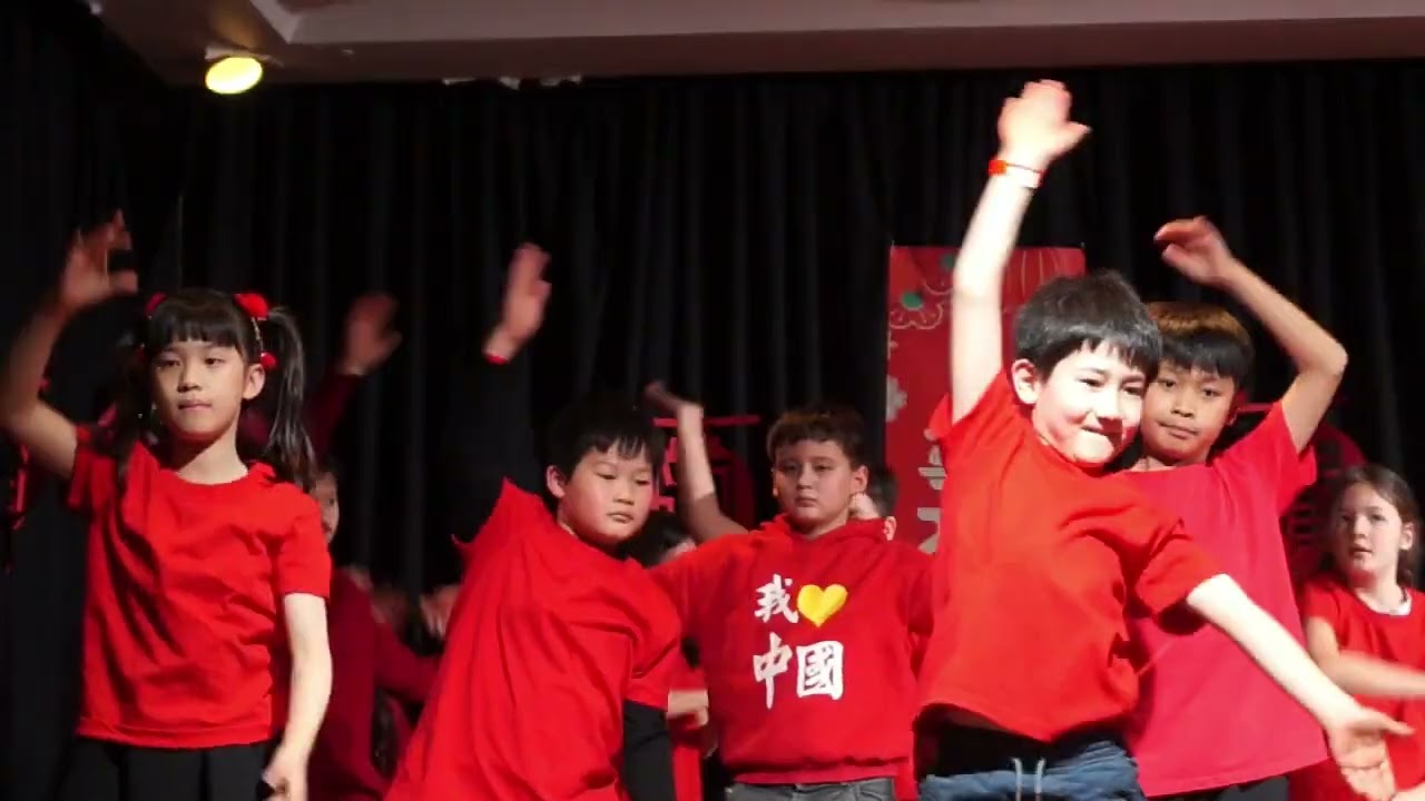HUADE Chinesische Schule Dortmund - Frühlingsfest - Das Fest