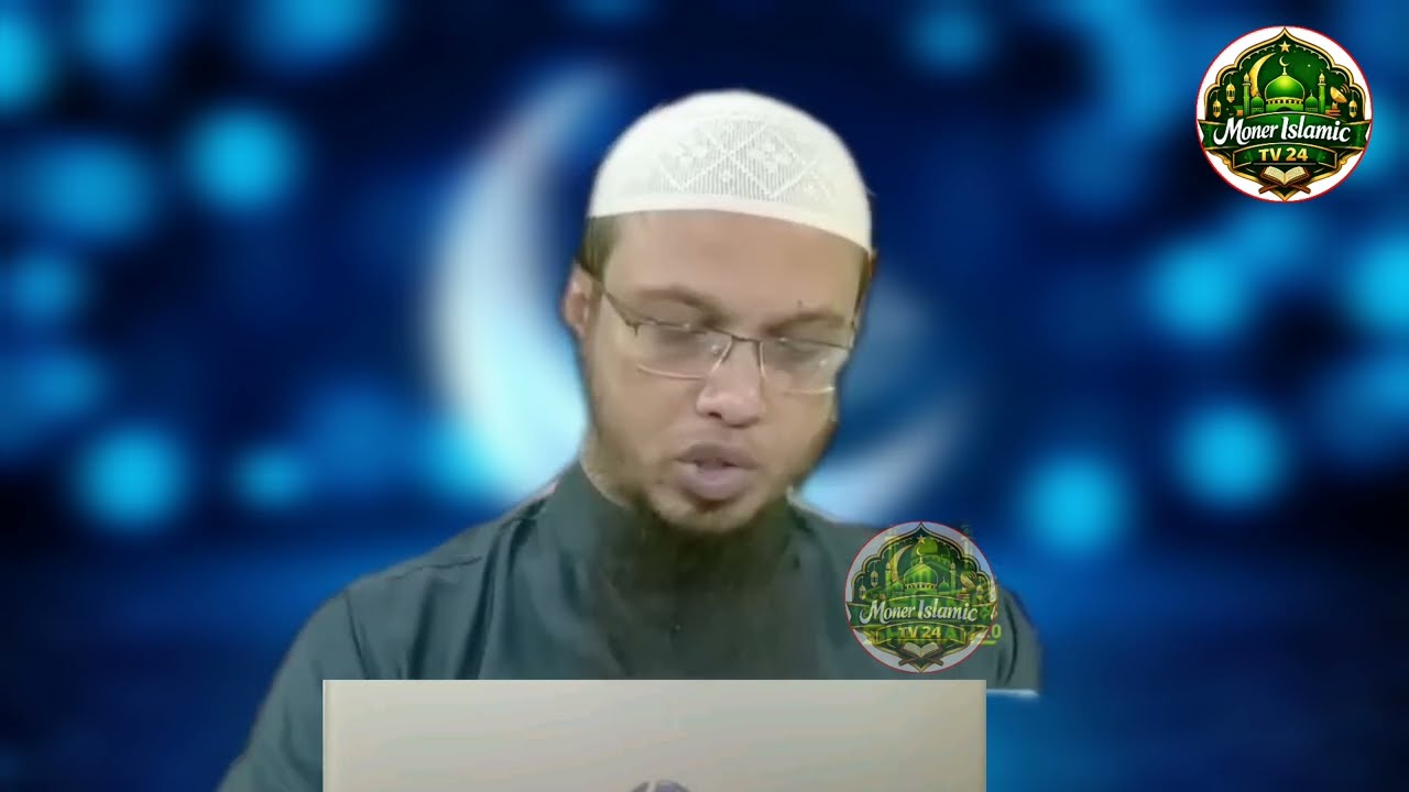 তাহাজ্জুদ নামাজে সূরা ইখলাস পড়েন যারা তারা শুনুন | tahajjud namaz | shaikh ahmadullah | waz 2026