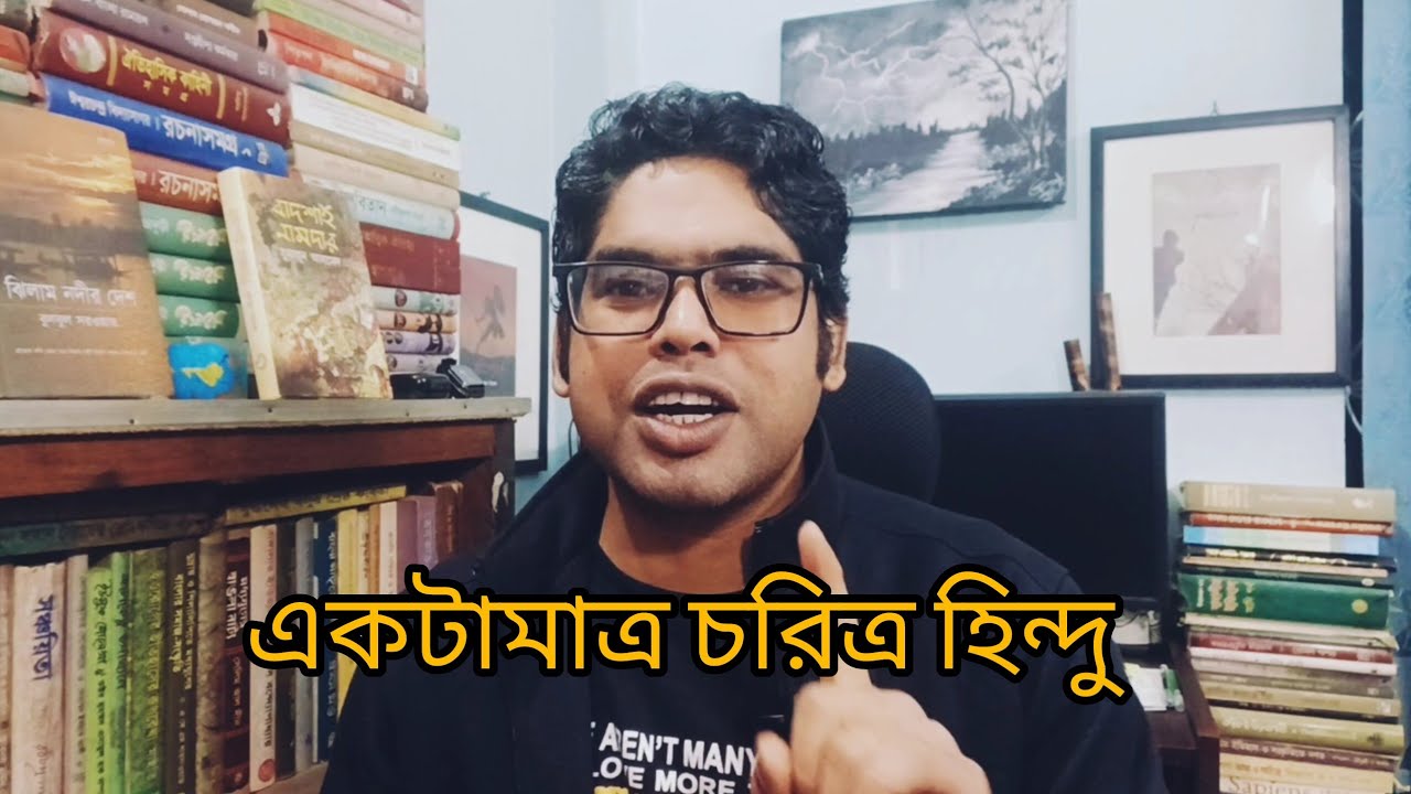 একটি 