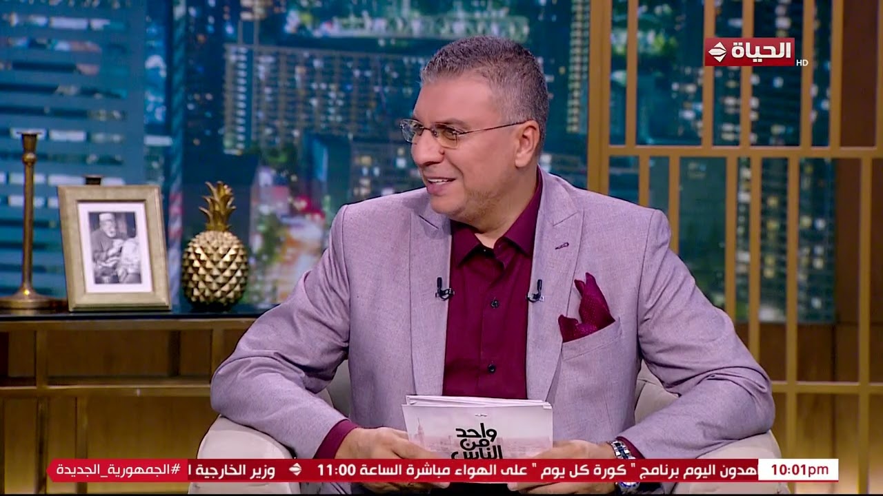 الفنان فاروق فلوكس