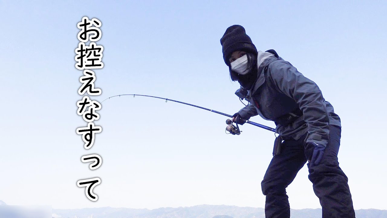 大きめ三連発！