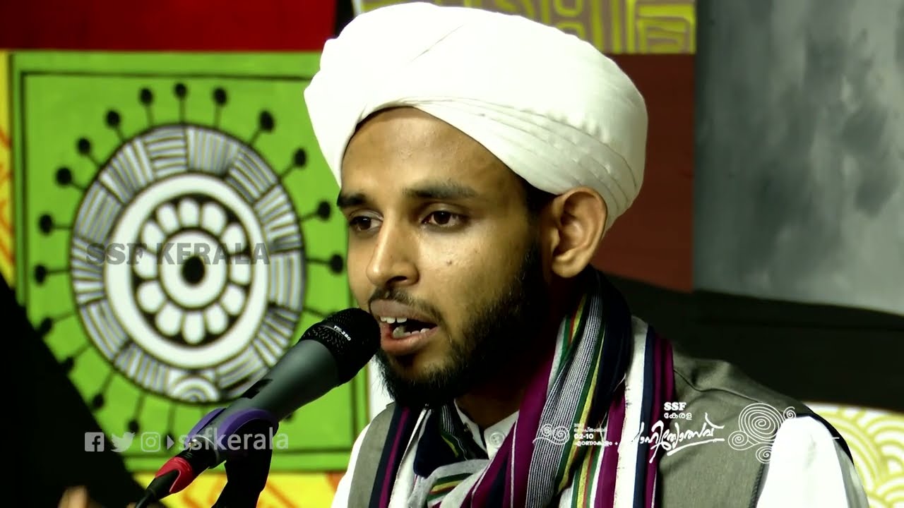 General Qawwali 3rd • Sahityotsav 2022