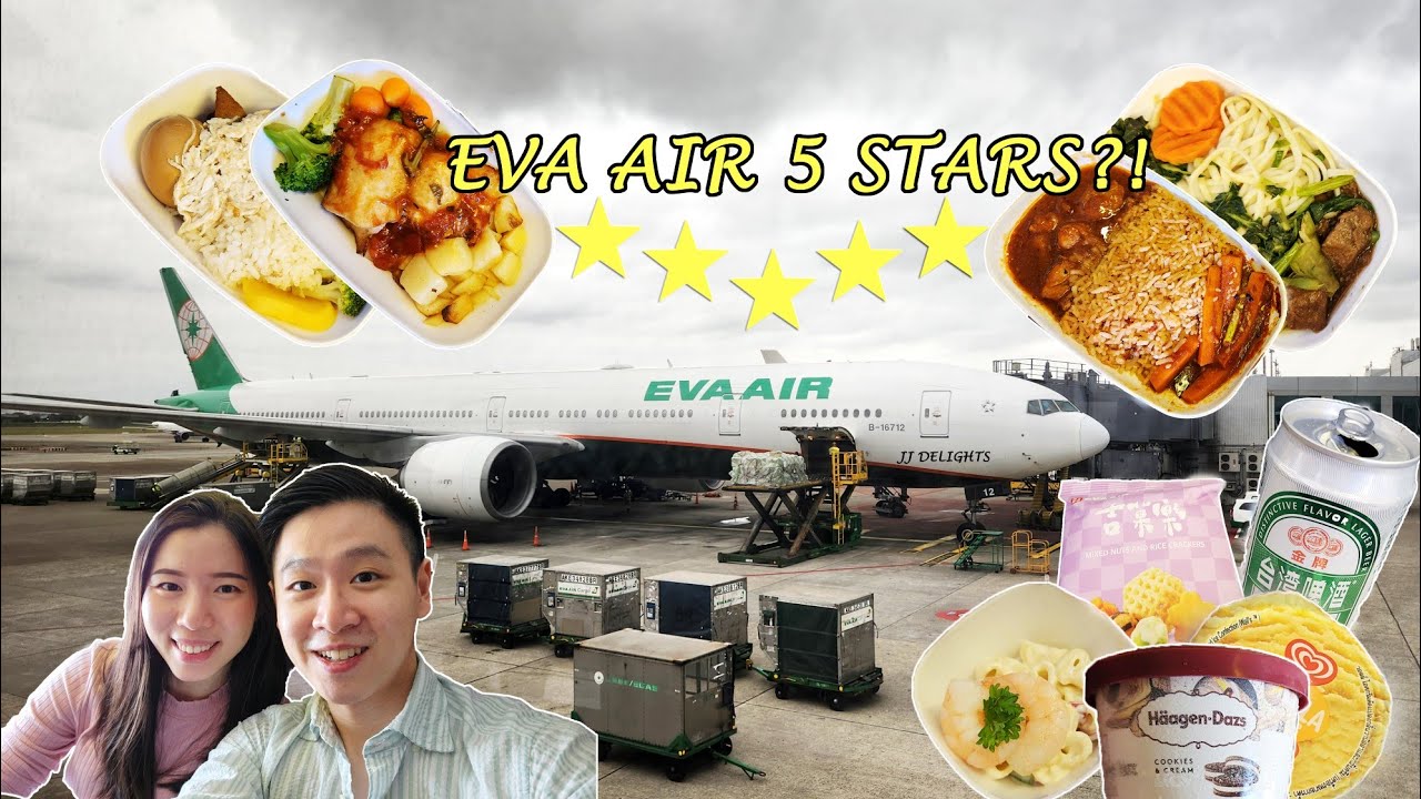 How Good is EVA Air Economy Class? | 長榮航空