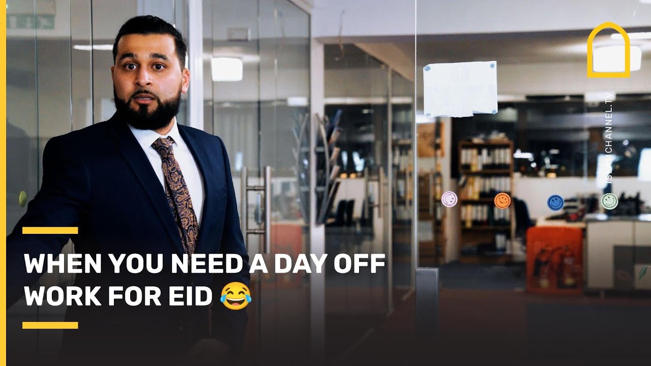 When You Need The Day Off For Eid 😂 | The Halalians (ft. Mistah Islah)