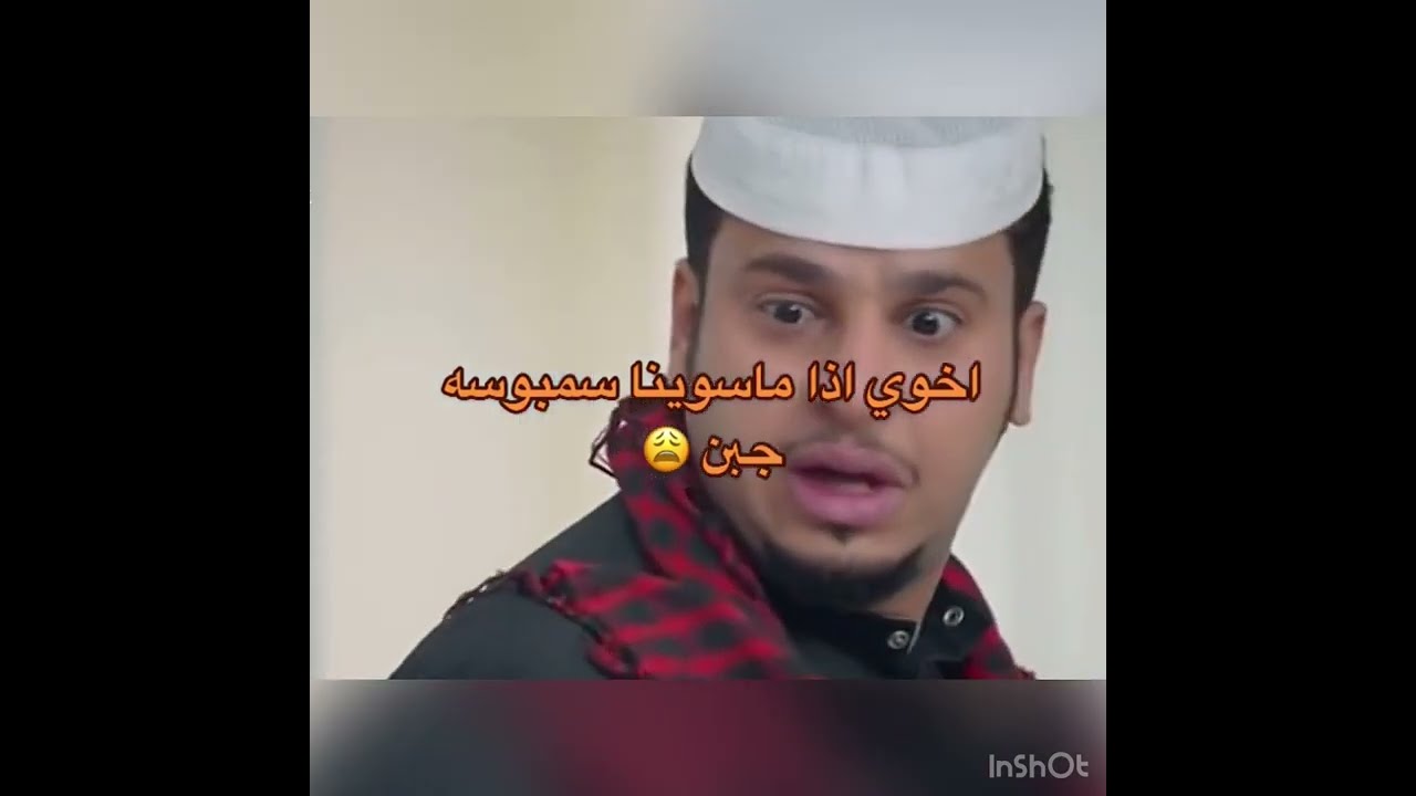 ذبات رمضان 🌙#2