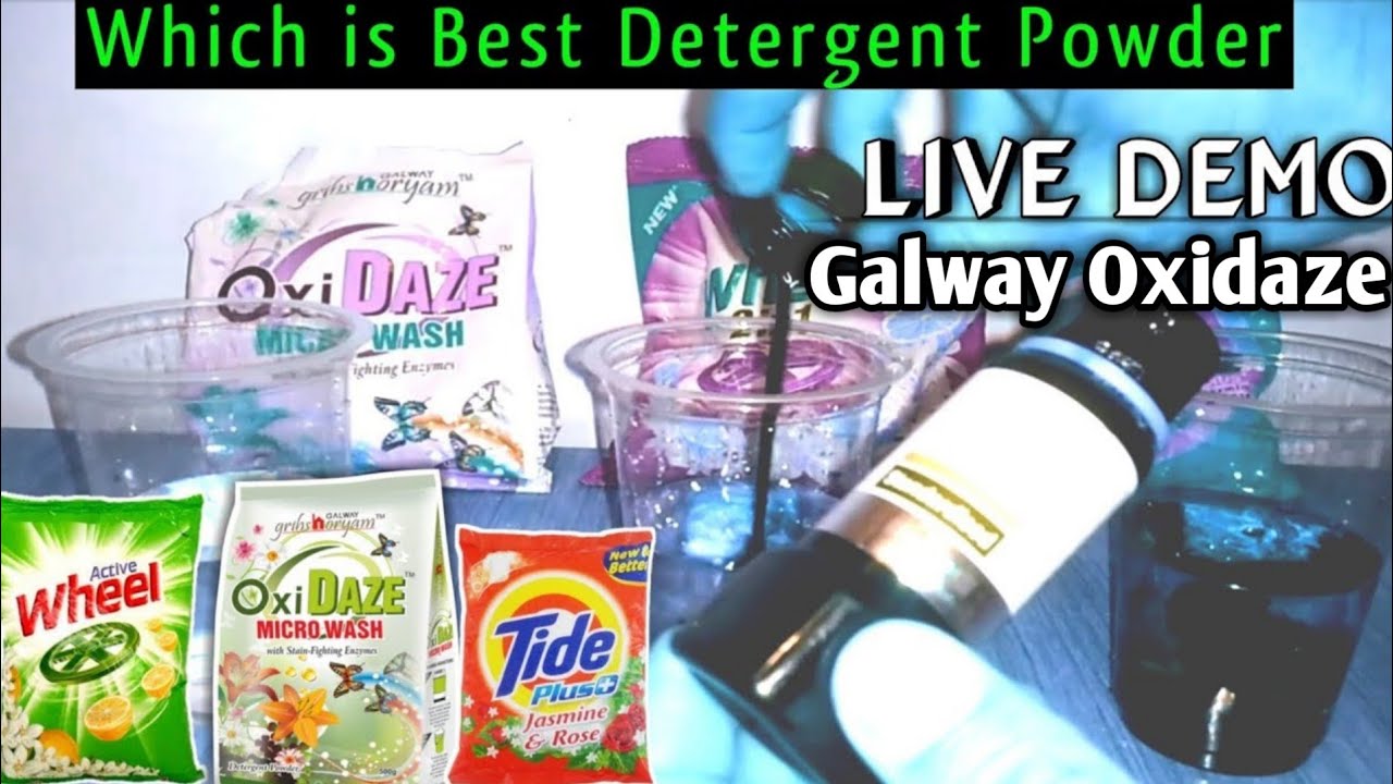 Galway oxidaze micro wash | detergent demo in hindi |  Demo Zone