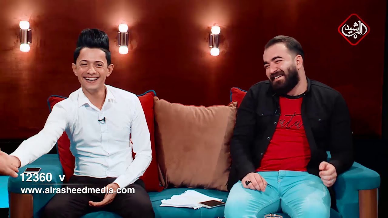 برنامج شهكة عشك مع الشاعر عمر العلي والشاعر عمار سالم