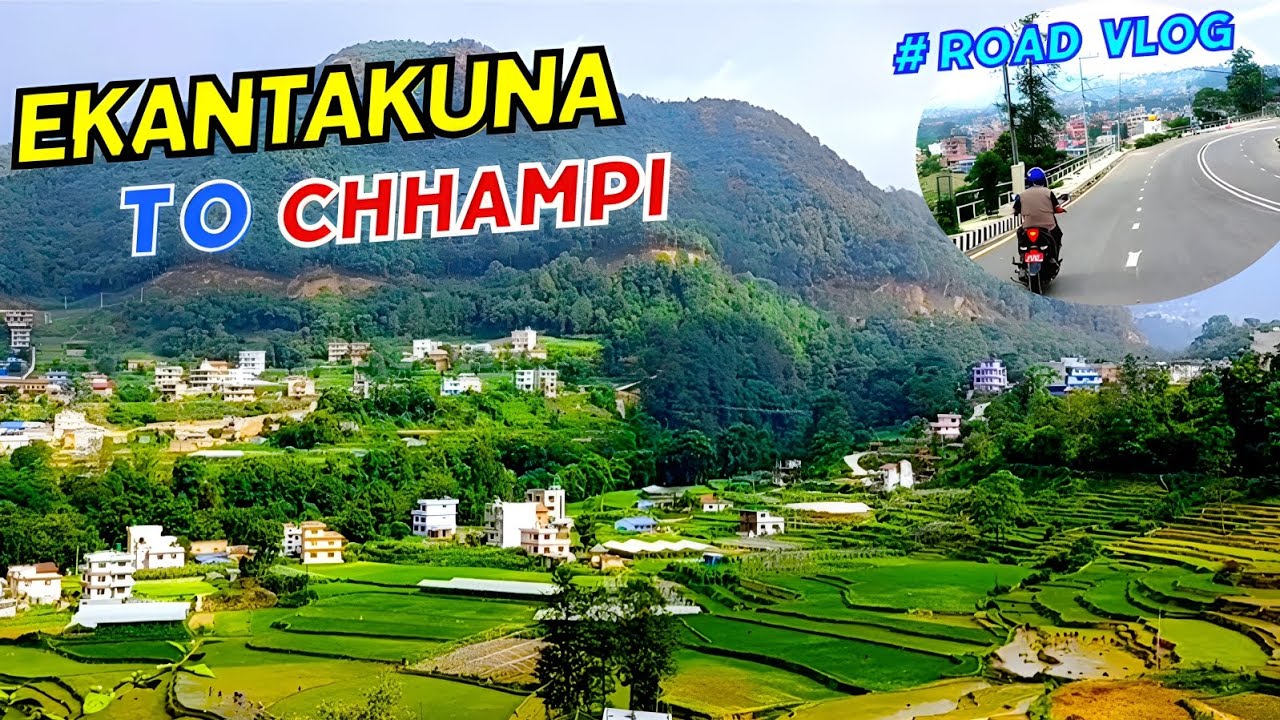 Chhampi  Lalitpur Nepal 🇳🇵 || Ekantakuna To Chhampi Road Vlog ✅