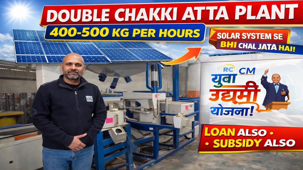Double Atta Chakki Plant 💪400–500 Kg/Hr Production 🌾 #machine #viral #trending #india