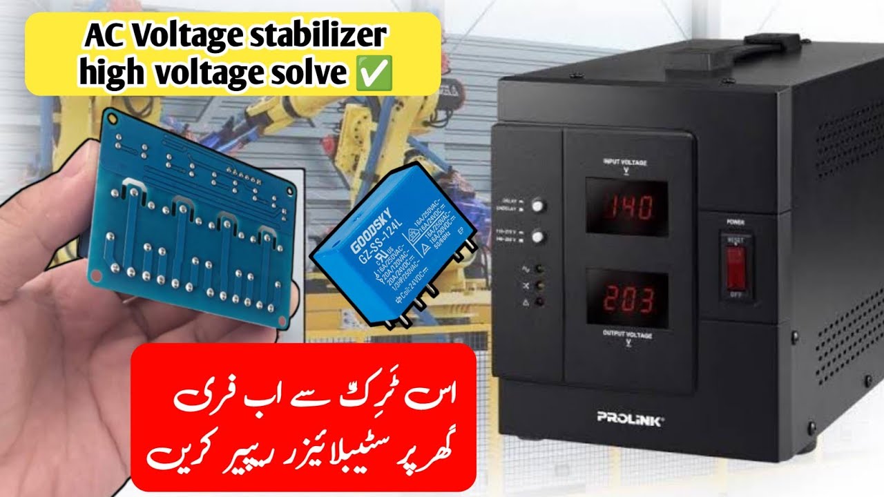 Automatic Voltage stabilizer high voltage repairing | ZEBO ZDR-7000 high voltage error