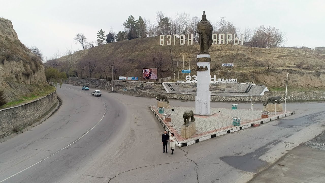ОшМУга саякат беруусу бул жолу Озгон эл аралык медициналык колледжинде .......