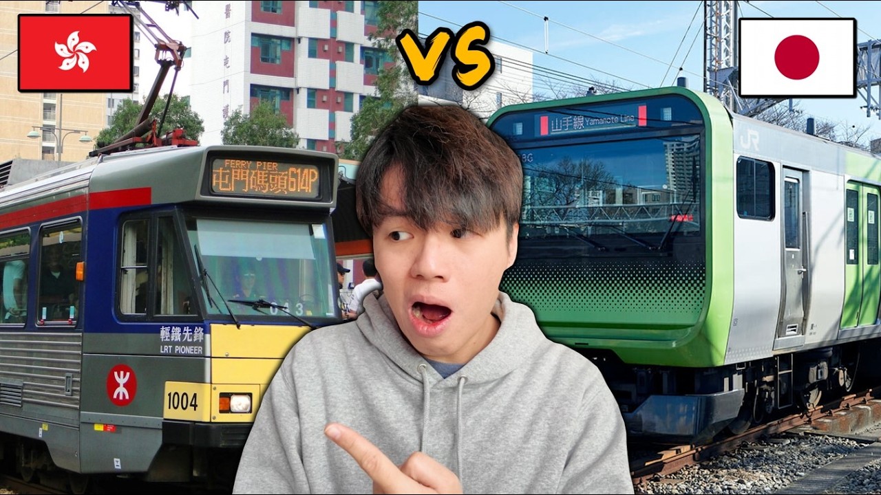香港屯門區像日本？七個港日景點極相似...