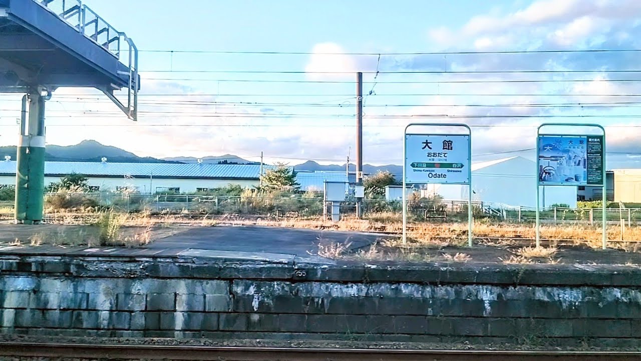 【JR奥羽本線】碇ケ関〜大館間、右側車窓  Ikarigaseki  Ōdate