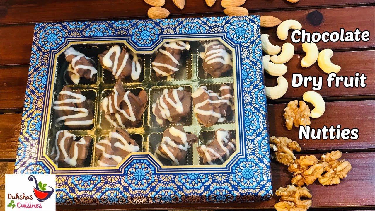 चॉकलेट ड्राय फ्रूट नटीज़ / Chocolate Dry fruit Nutties/ Dry Fruit Chocolate/Chocolate Nutty