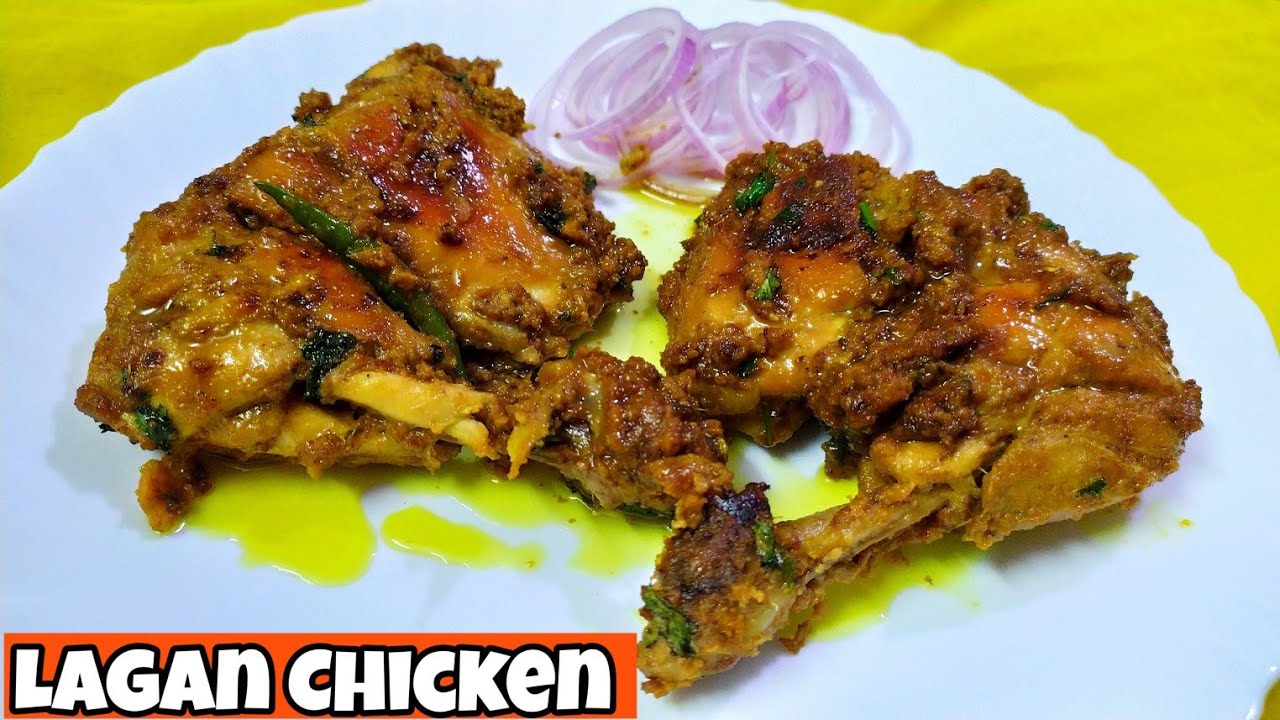 Lagan Murgh Lucknowi Shadiyo wala/Special chicken recipe/Original recipe*WITH ENGLISH SUBTITLES*