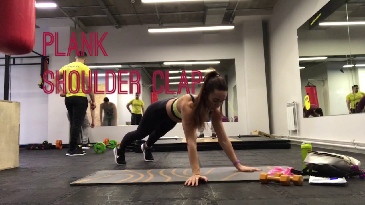 Shoulder clap