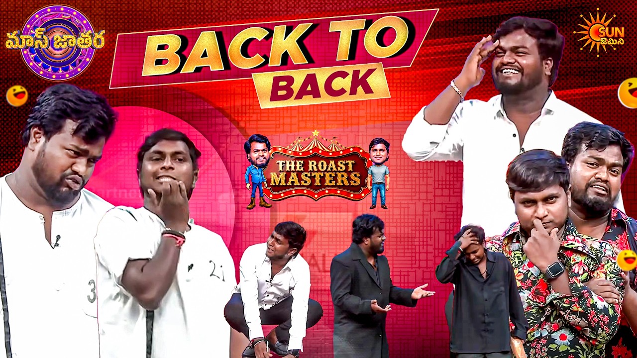 Best of Roast Masters Comedy 😂🔥| Mass Jathara top funny skit compilation | Comedy Show | Sun Gemini
