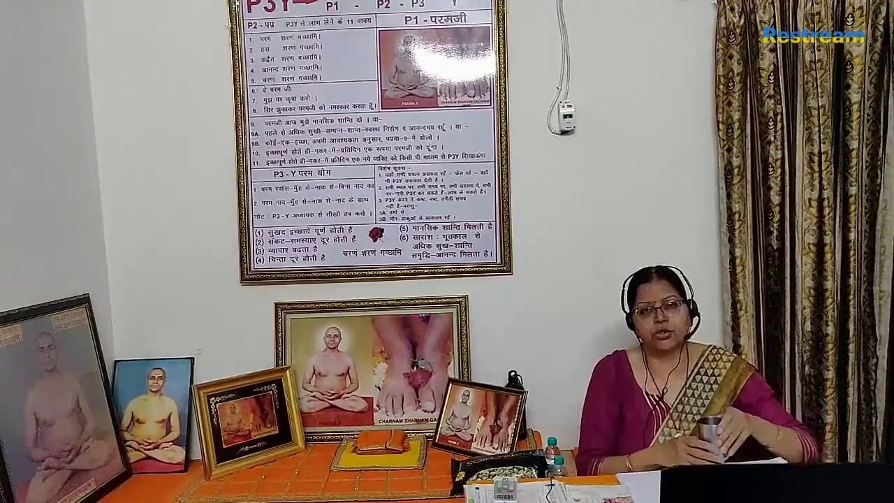 P3Y Live Stream - By Maa - 11 A.M. P3Y Pariwarik Sukh Shanti Class (25.05.22) M - 9540171718