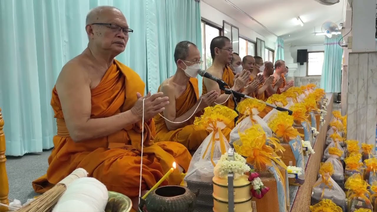 บรรยากาศถวายอาหารเพล สังฆทาน และสังฆทานพร้อมผ้าอาบน้ำฝน ณ วัดอัมพวัน