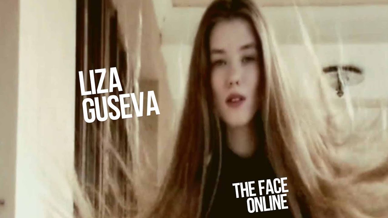 Елизавета Гусева | The Face Online