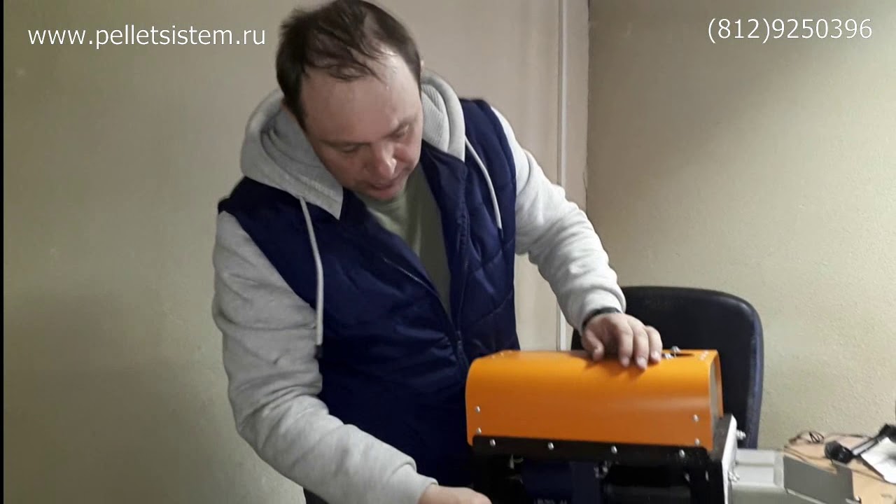 Замена ТЭНа на пеллетном котле Валдай . Выключить котел из сети!!